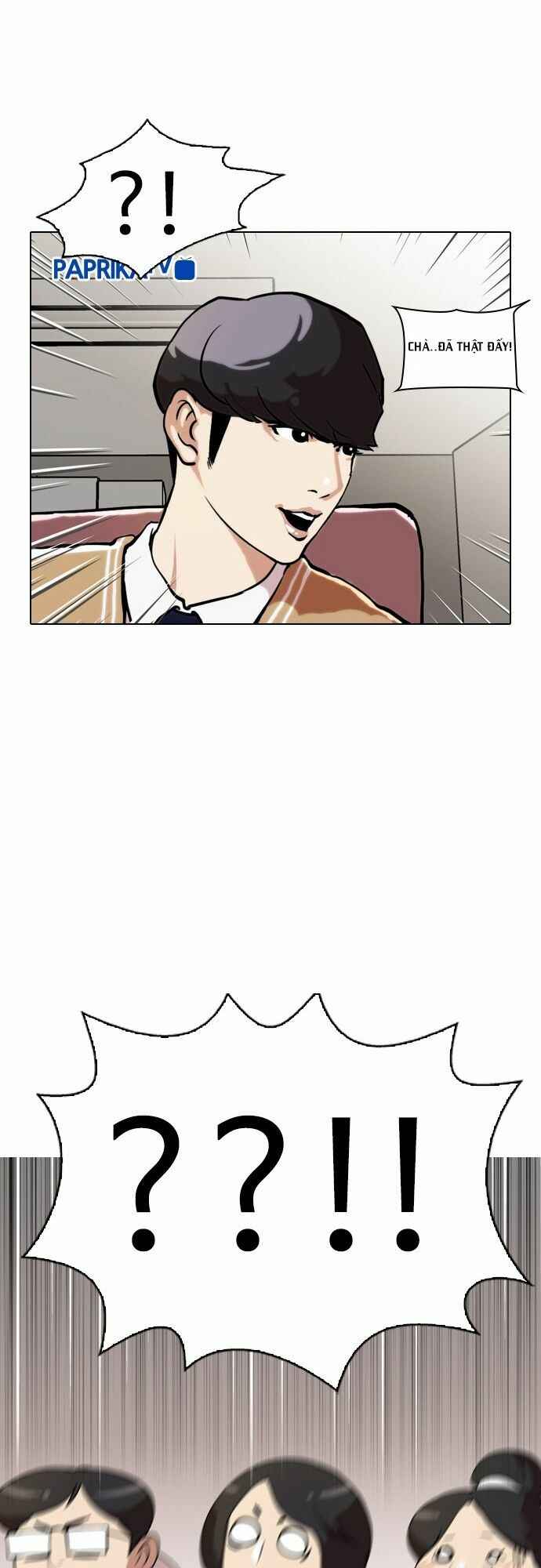 Hoán Đổi Diệu Kì Chapter 29 - Trang 2