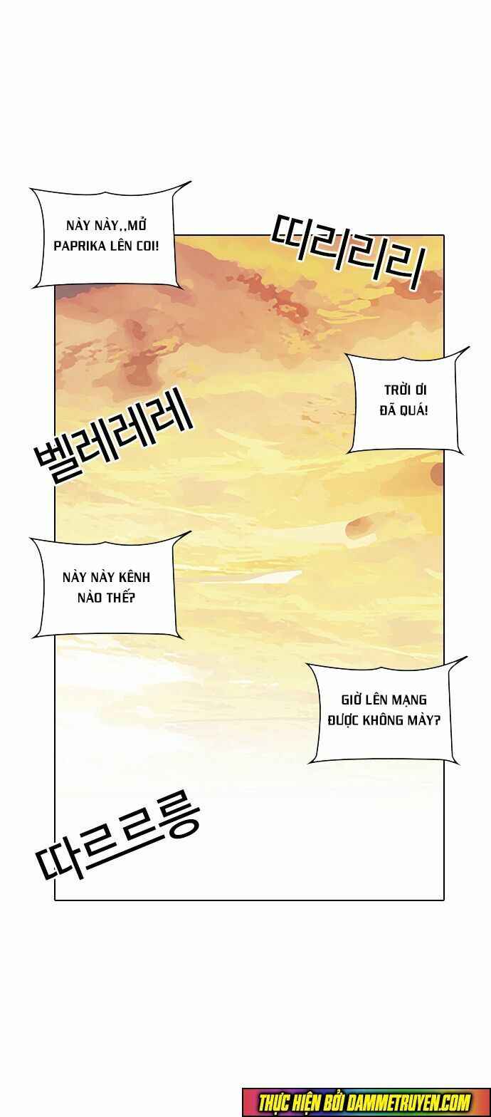 Hoán Đổi Diệu Kì Chapter 29 - Trang 2