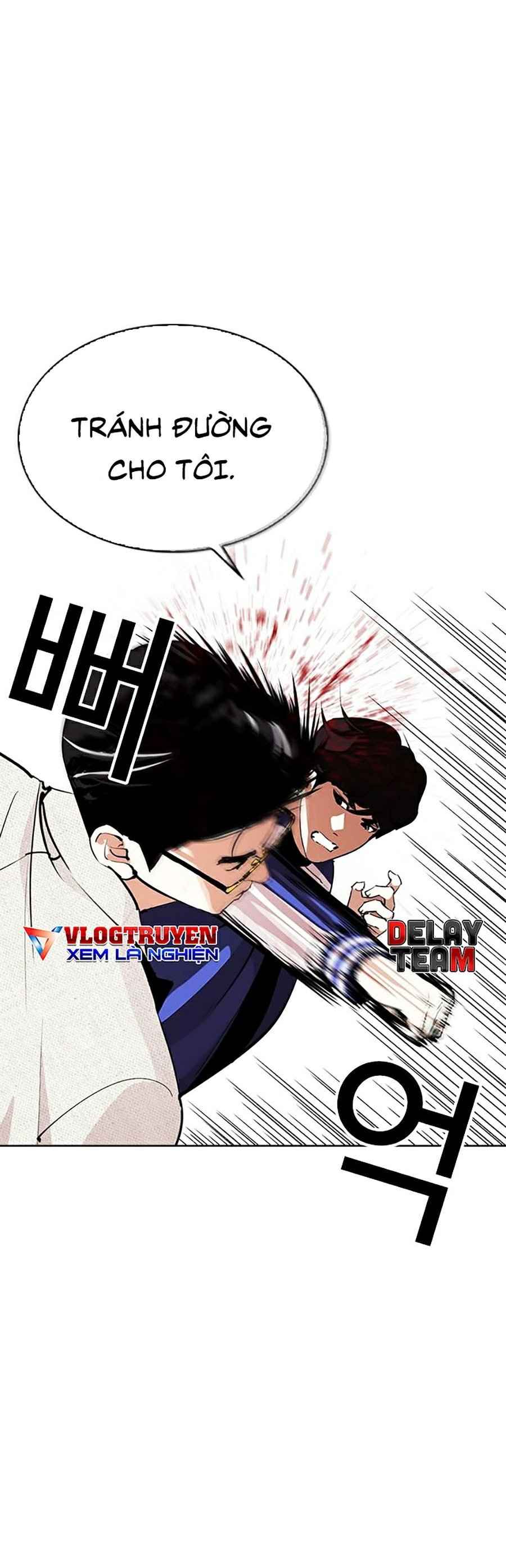 Hoán Đổi Diệu Kì Chapter 290 - Trang 2