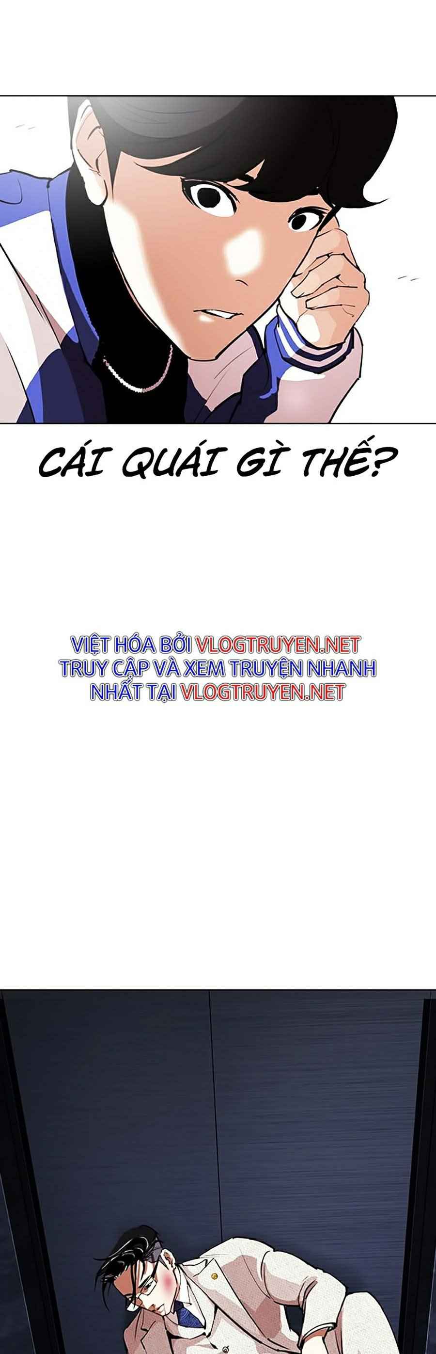 Hoán Đổi Diệu Kì Chapter 290 - Trang 2