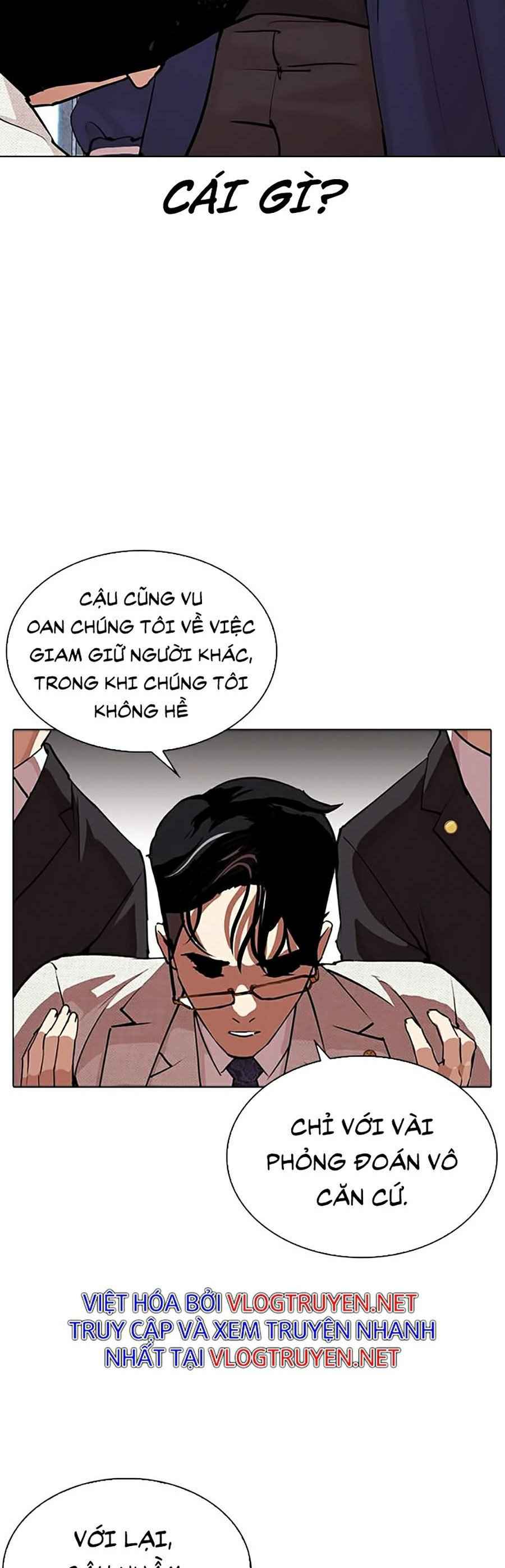 Hoán Đổi Diệu Kì Chapter 290 - Trang 2