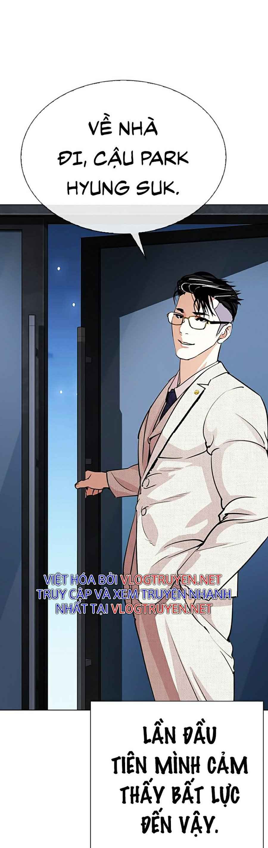 Hoán Đổi Diệu Kì Chapter 290 - Trang 2