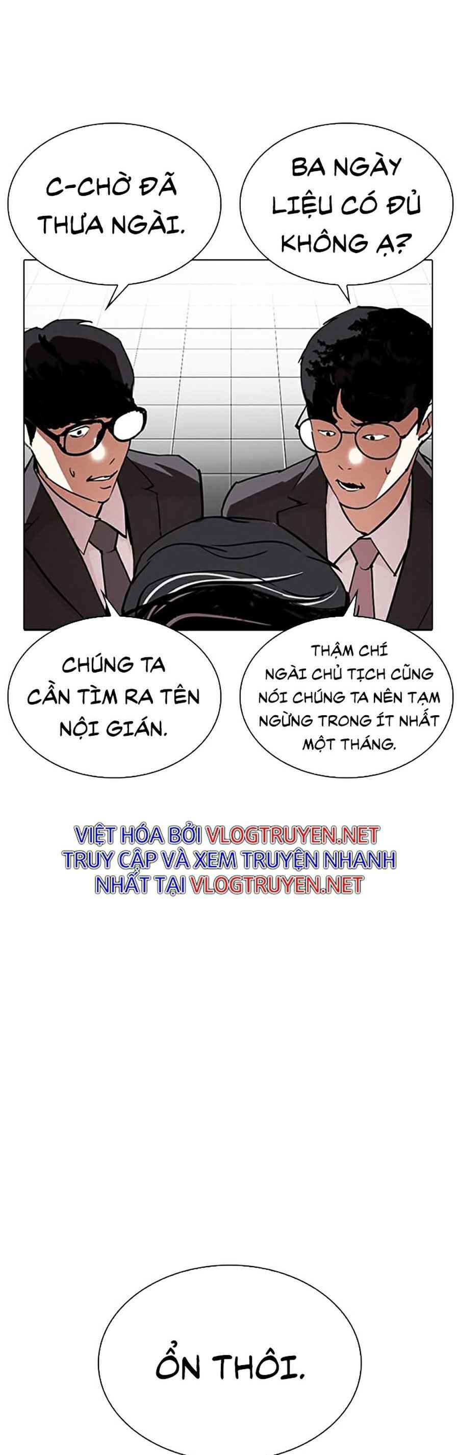 Hoán Đổi Diệu Kì Chapter 290 - Trang 2