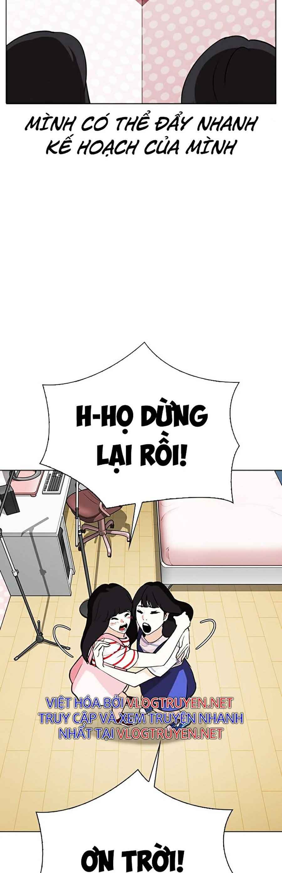 Hoán Đổi Diệu Kì Chapter 290 - Trang 2