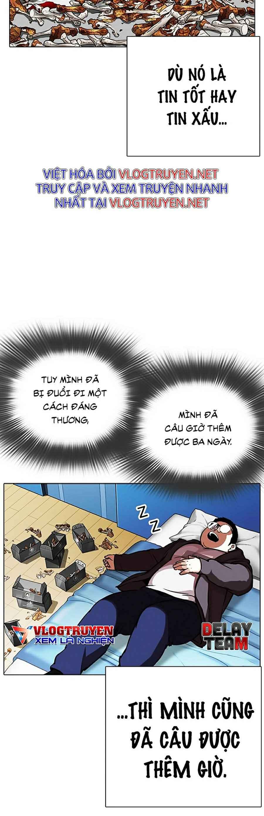 Hoán Đổi Diệu Kì Chapter 290 - Trang 2