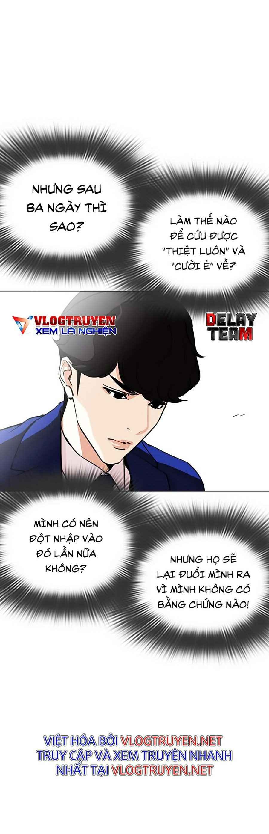 Hoán Đổi Diệu Kì Chapter 290 - Trang 2