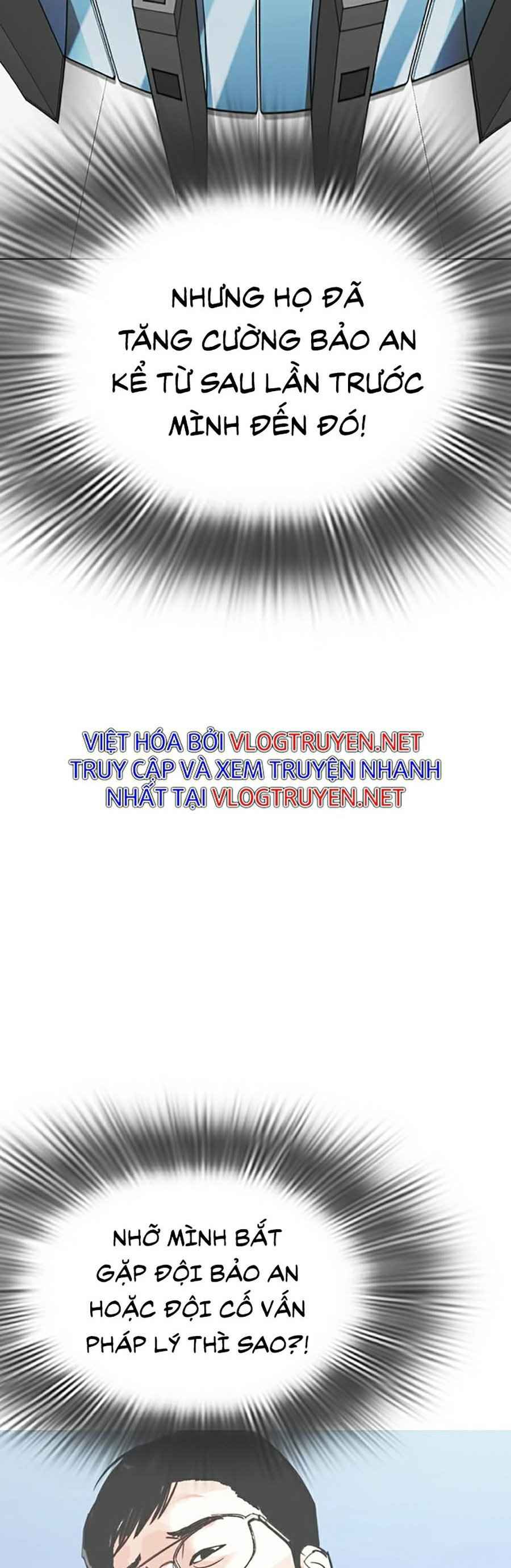 Hoán Đổi Diệu Kì Chapter 290 - Trang 2