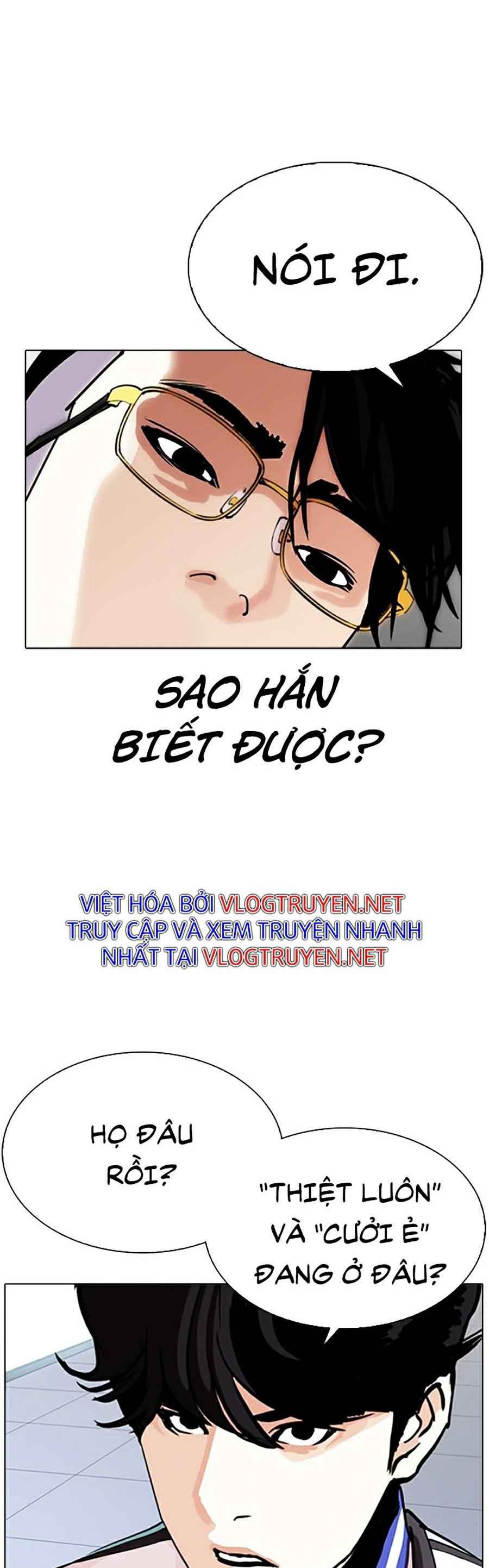 Hoán Đổi Diệu Kì Chapter 290 - Trang 2