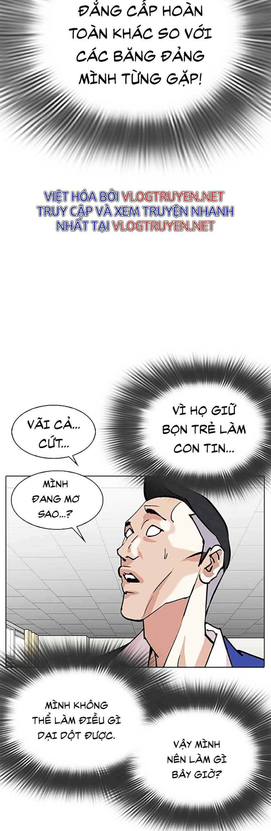 Hoán Đổi Diệu Kì Chapter 290 - Trang 2
