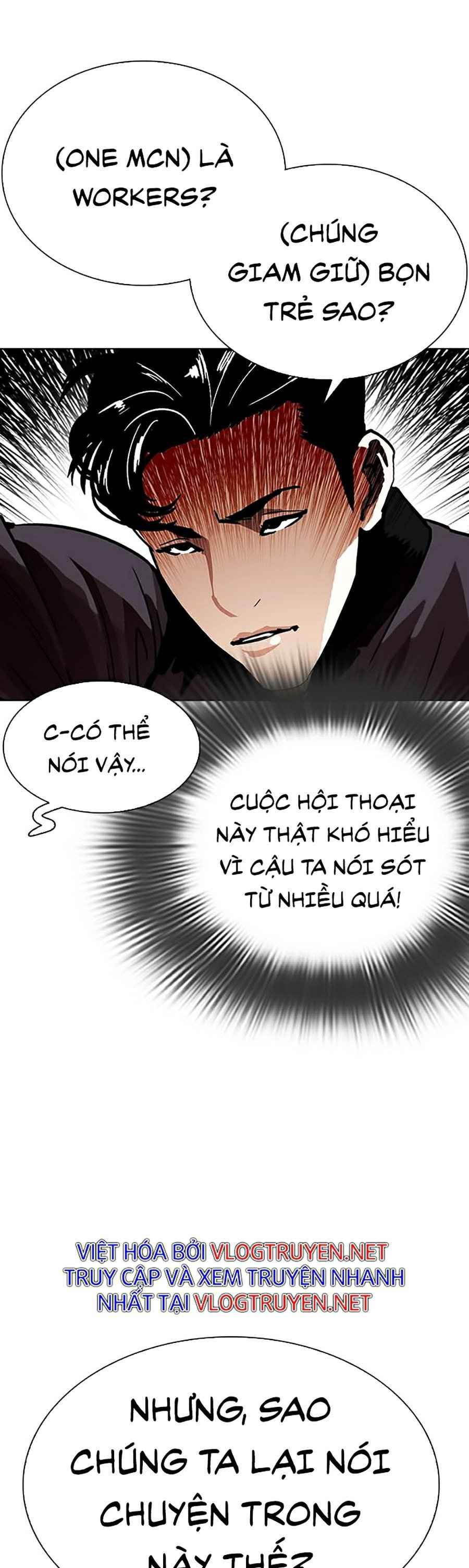 Hoán Đổi Diệu Kì Chapter 290 - Trang 2