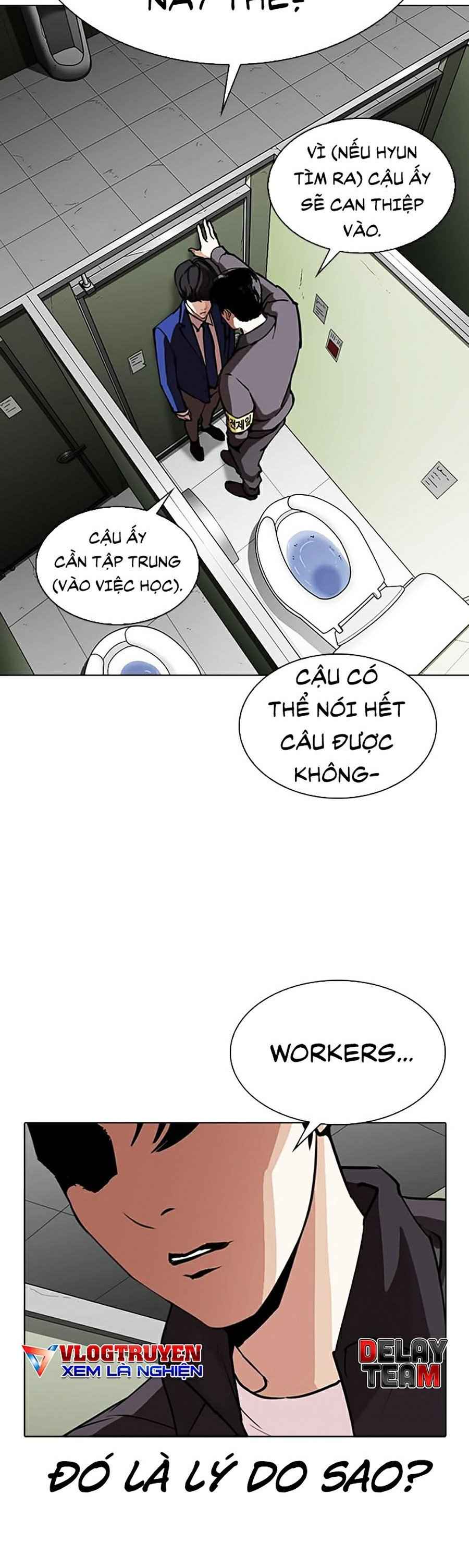 Hoán Đổi Diệu Kì Chapter 290 - Trang 2