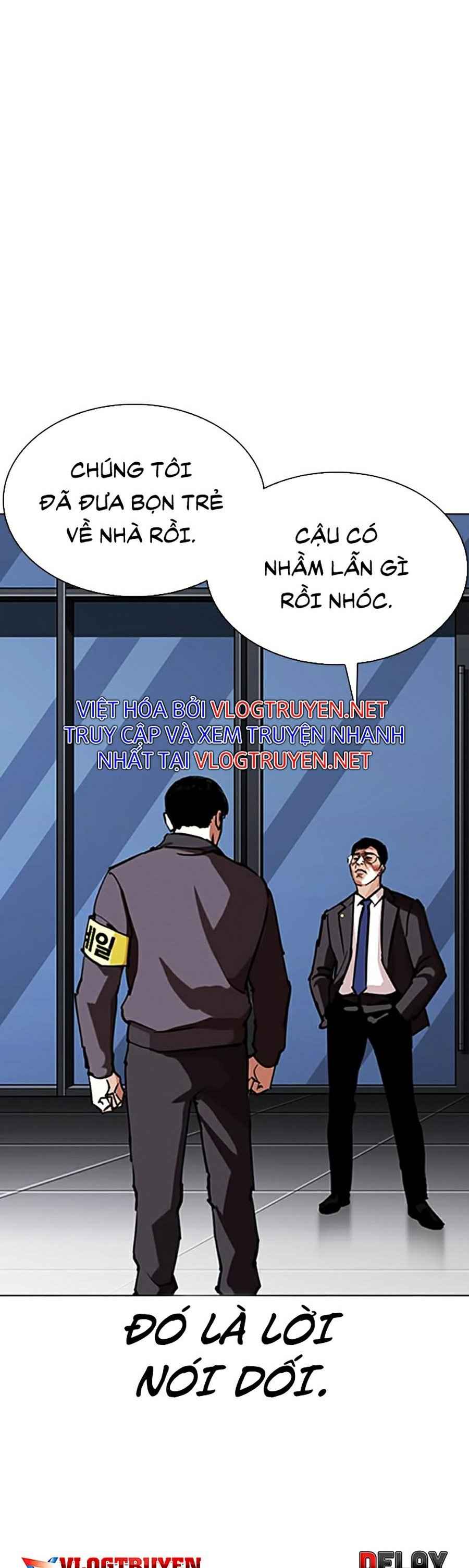 Hoán Đổi Diệu Kì Chapter 290 - Trang 2