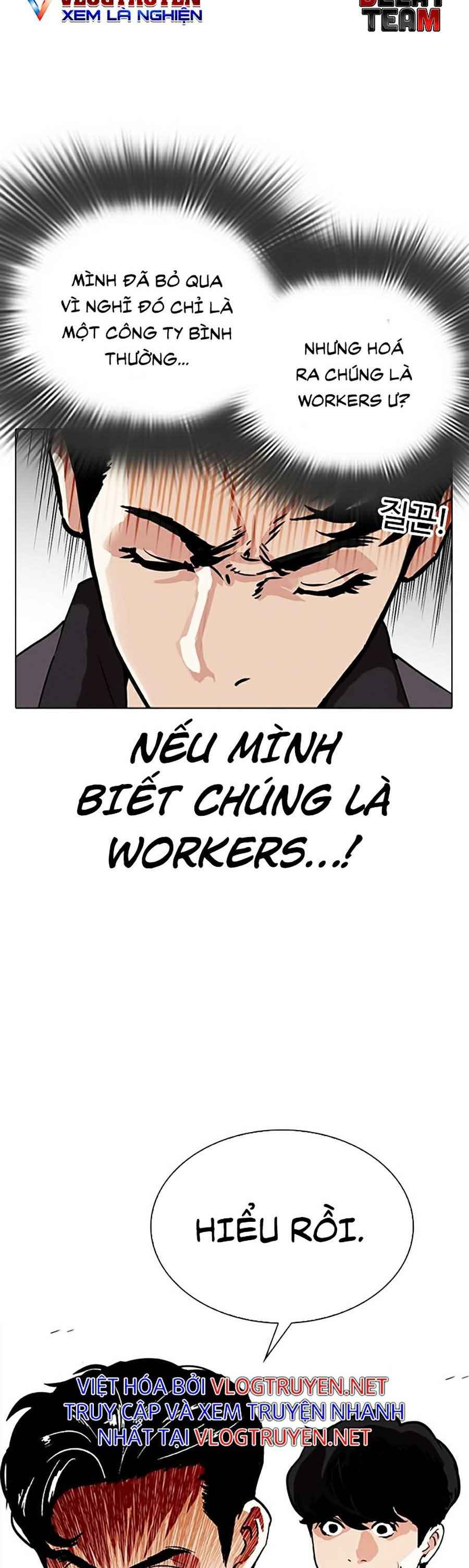 Hoán Đổi Diệu Kì Chapter 290 - Trang 2