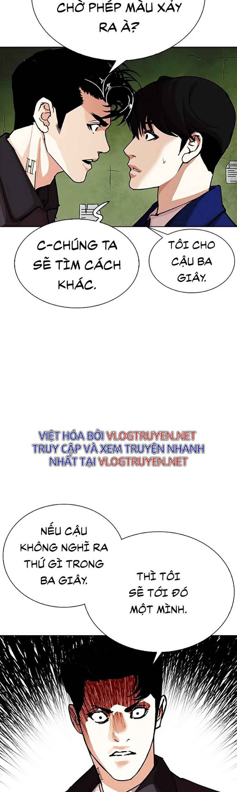 Hoán Đổi Diệu Kì Chapter 290 - Trang 2