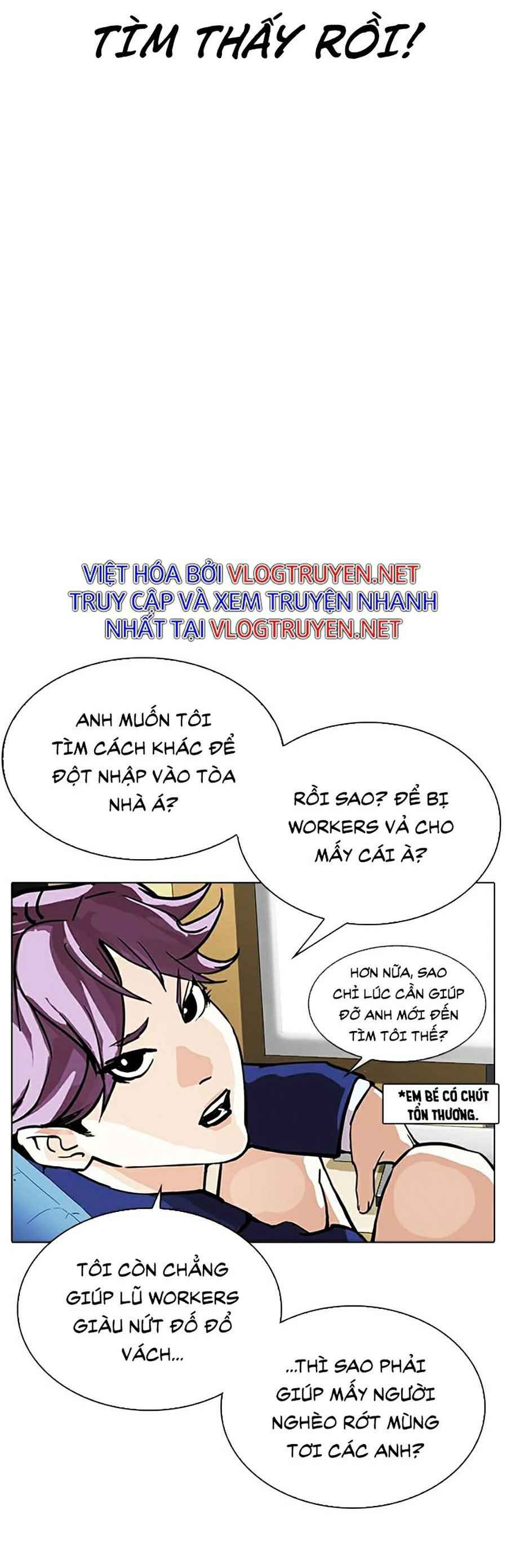 Hoán Đổi Diệu Kì Chapter 290 - Trang 2