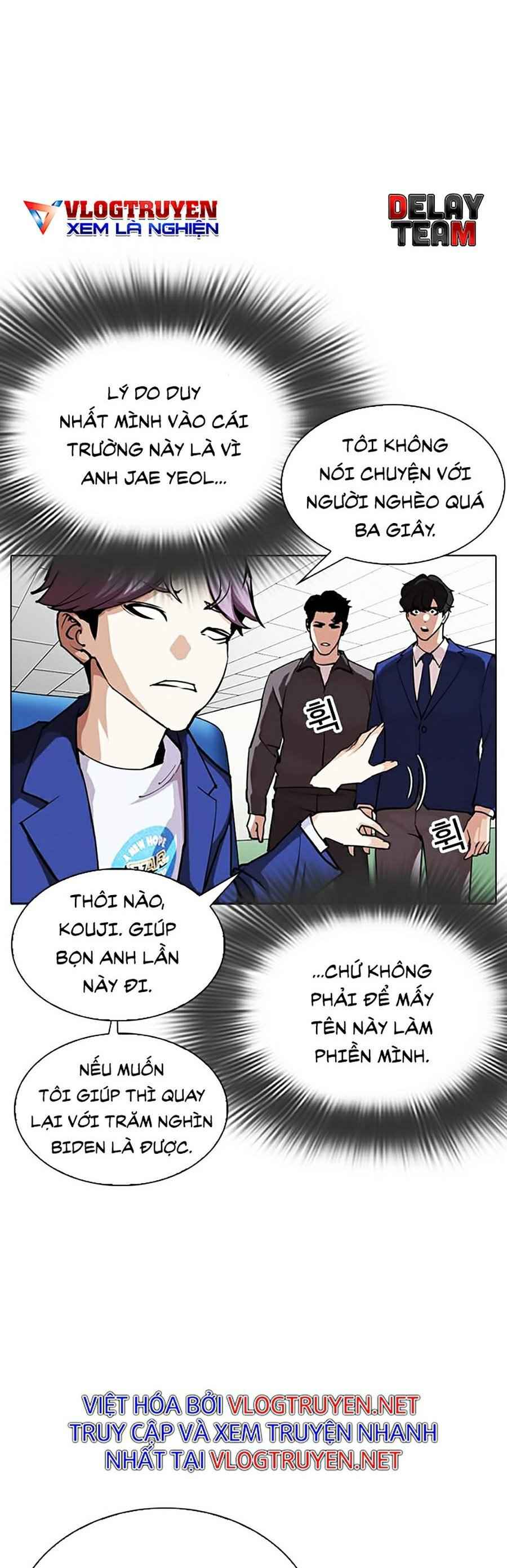 Hoán Đổi Diệu Kì Chapter 290 - Trang 2