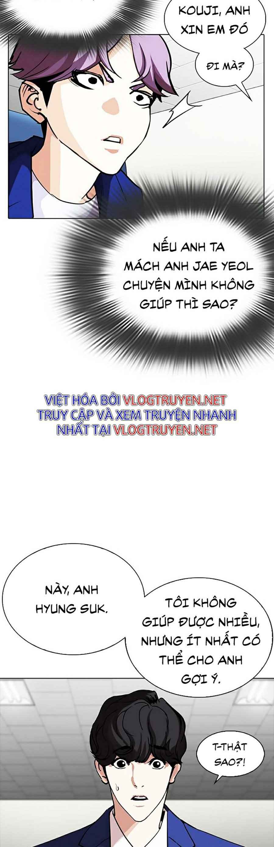 Hoán Đổi Diệu Kì Chapter 290 - Trang 2