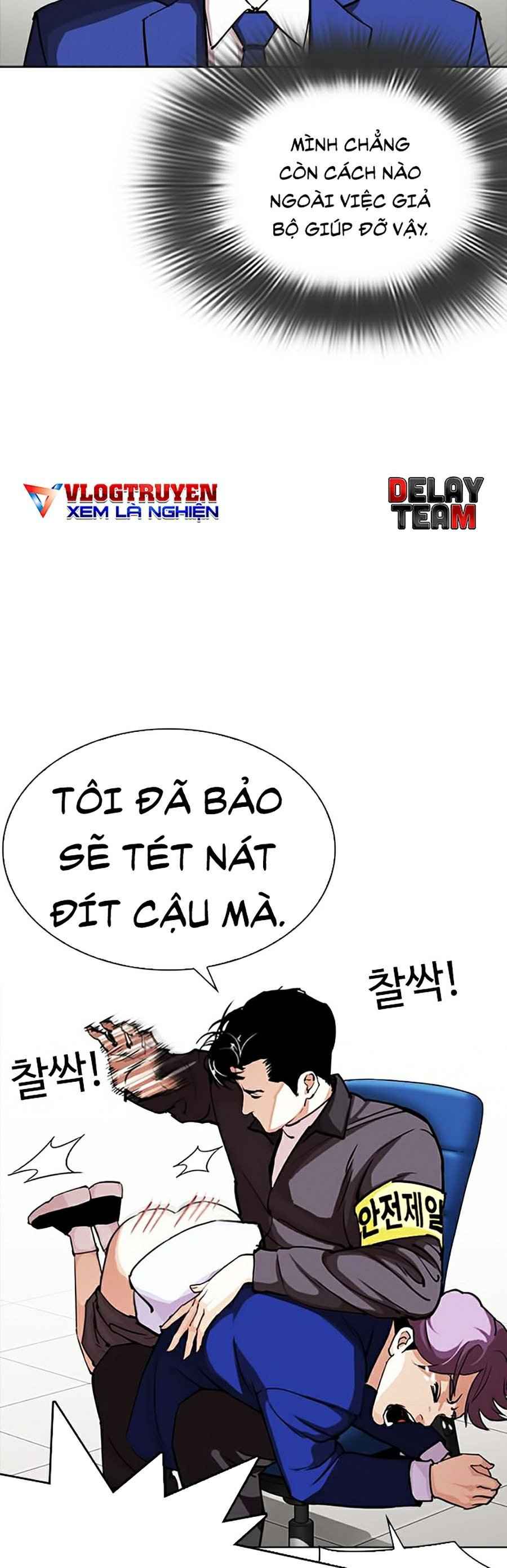 Hoán Đổi Diệu Kì Chapter 290 - Trang 2