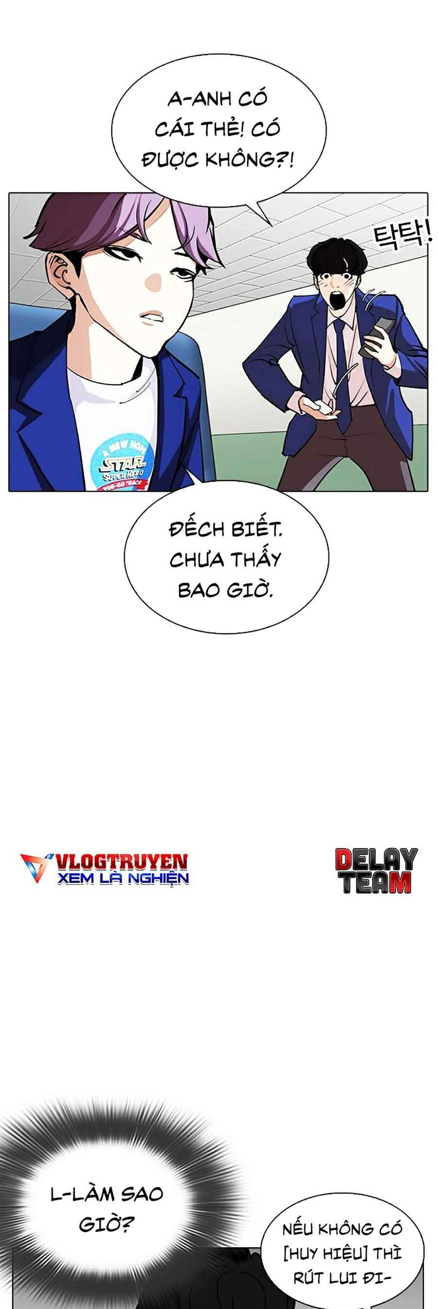 Hoán Đổi Diệu Kì Chapter 290 - Trang 2