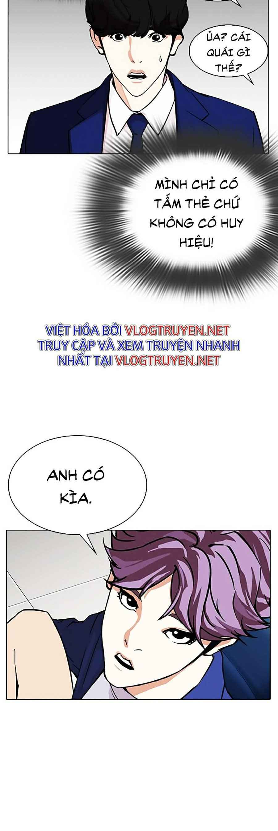 Hoán Đổi Diệu Kì Chapter 290 - Trang 2