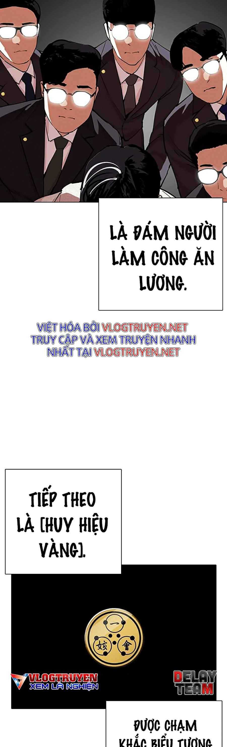 Hoán Đổi Diệu Kì Chapter 290 - Trang 2