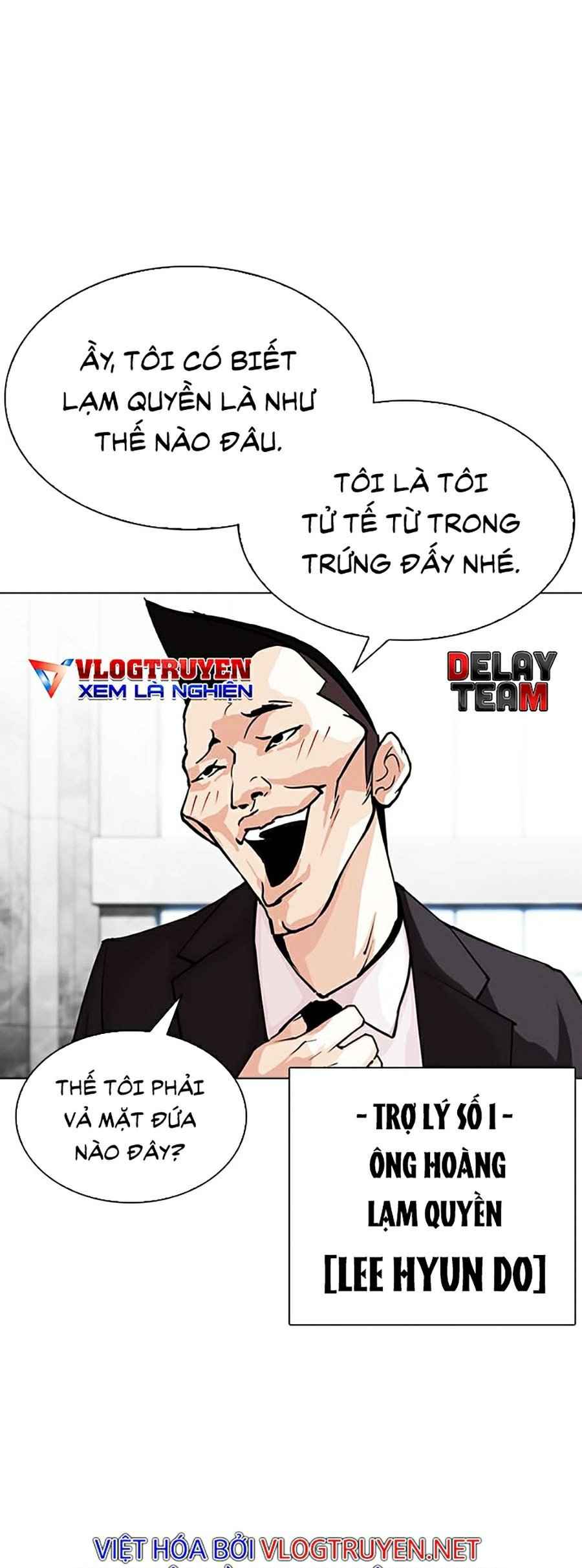 Hoán Đổi Diệu Kì Chapter 290 - Trang 2