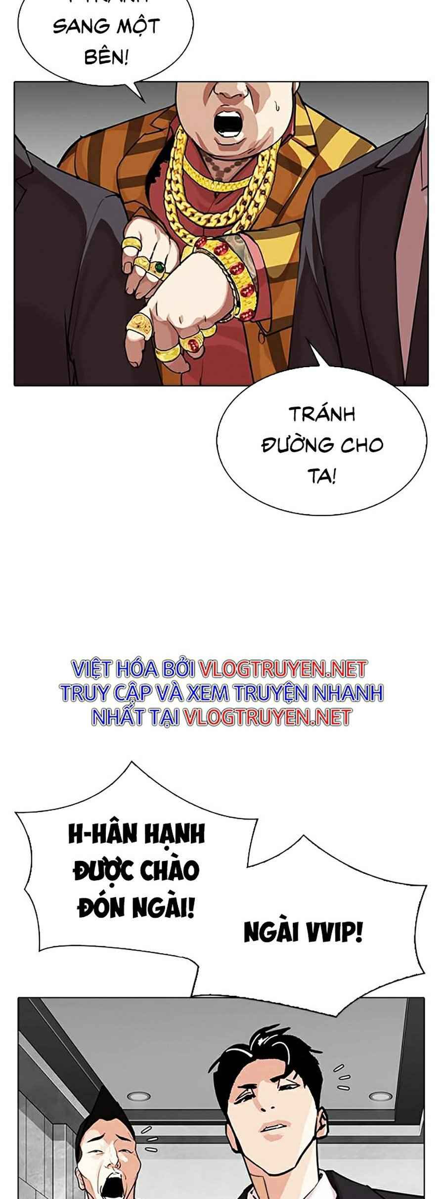 Hoán Đổi Diệu Kì Chapter 290 - Trang 2