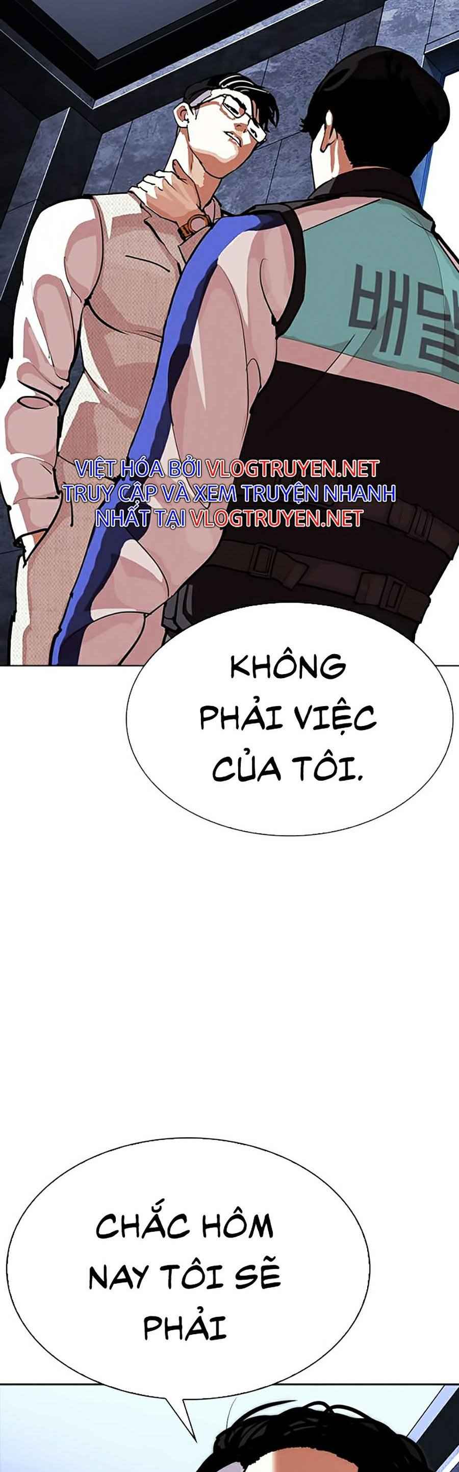 Hoán Đổi Diệu Kì Chapter 291 - Trang 2