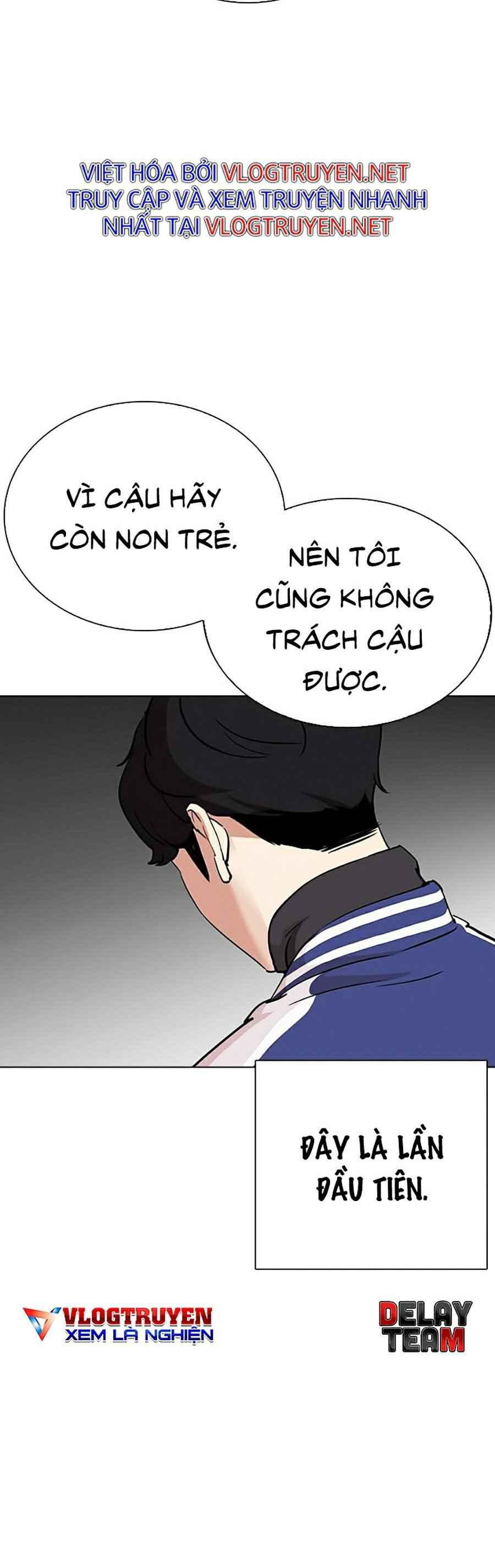 Hoán Đổi Diệu Kì Chapter 291 - Trang 2
