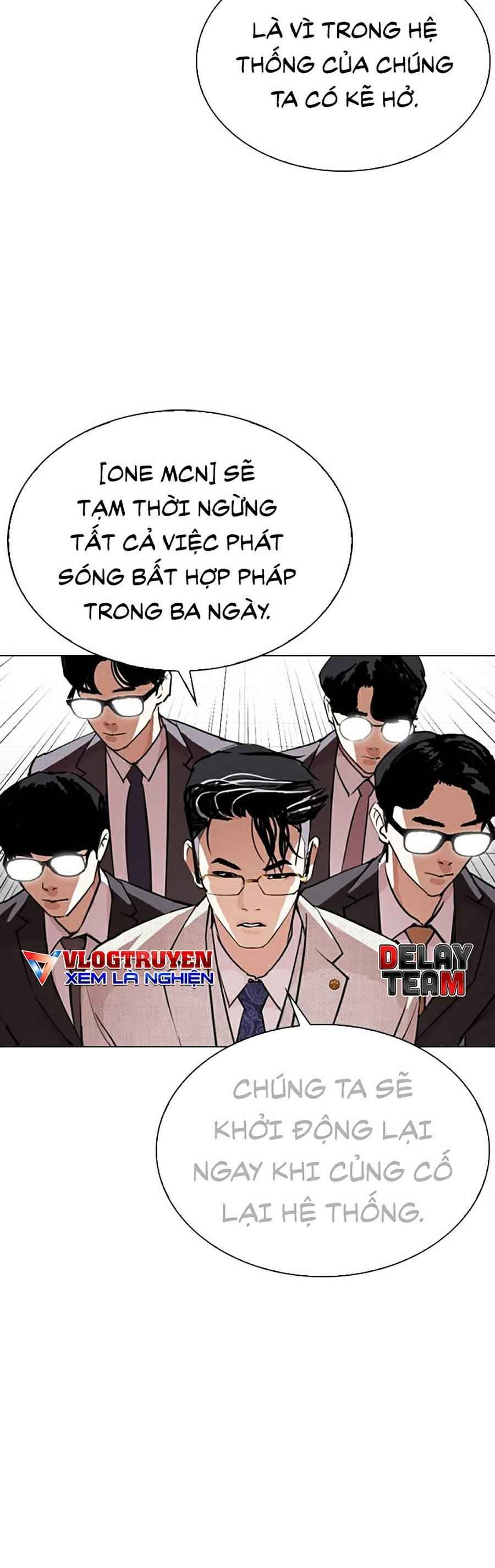 Hoán Đổi Diệu Kì Chapter 291 - Trang 2