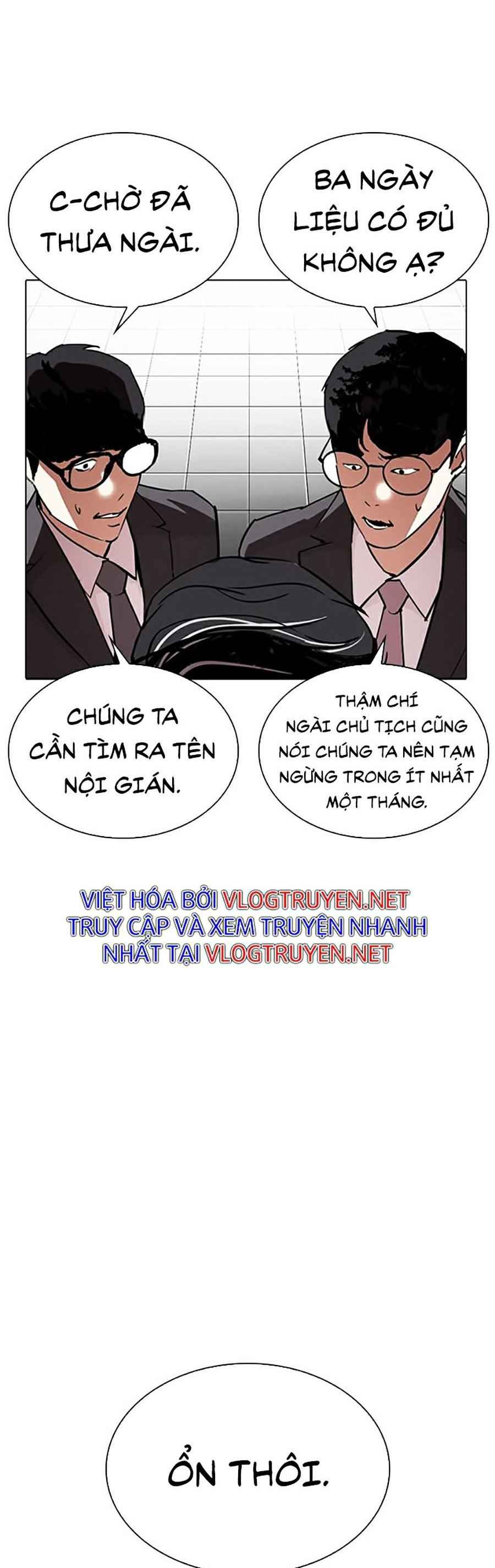 Hoán Đổi Diệu Kì Chapter 291 - Trang 2