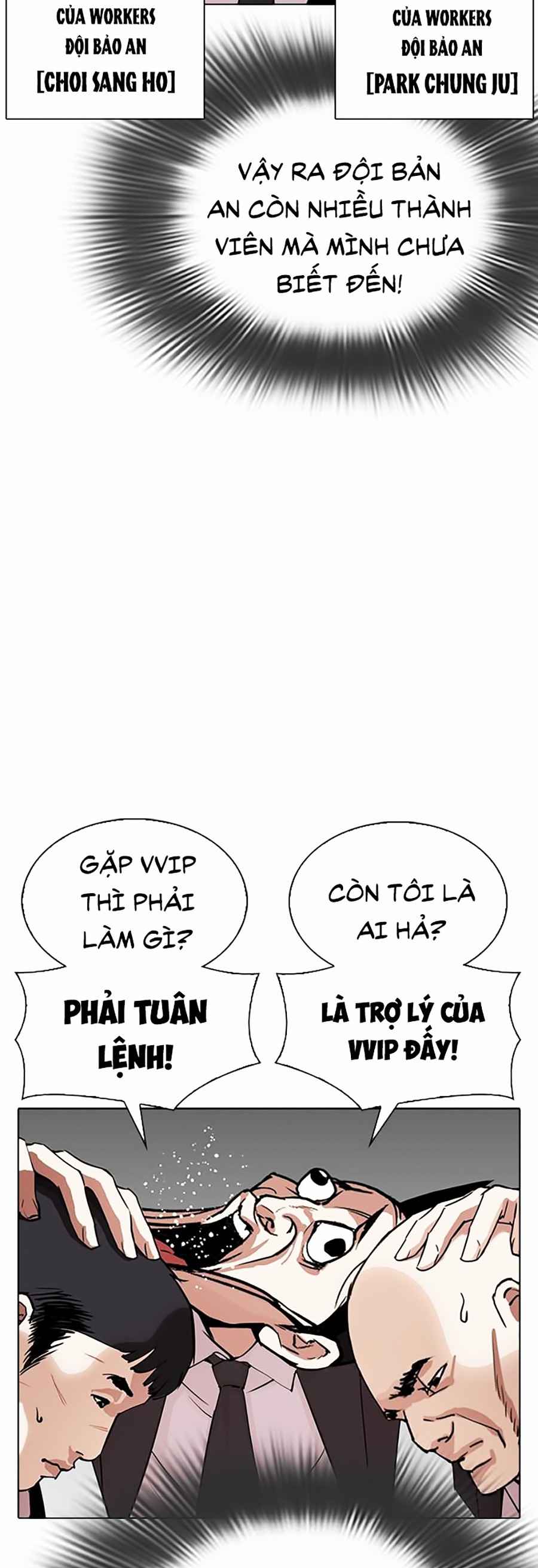 Hoán Đổi Diệu Kì Chapter 292 - Trang 2