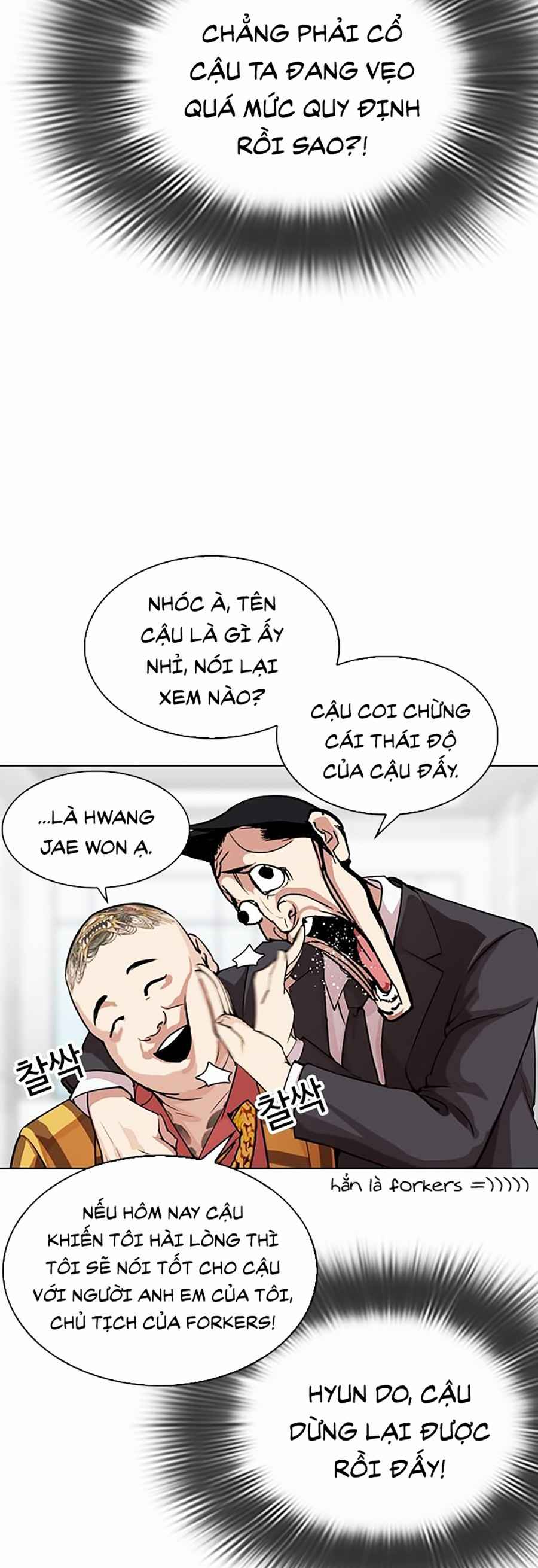 Hoán Đổi Diệu Kì Chapter 292 - Trang 2
