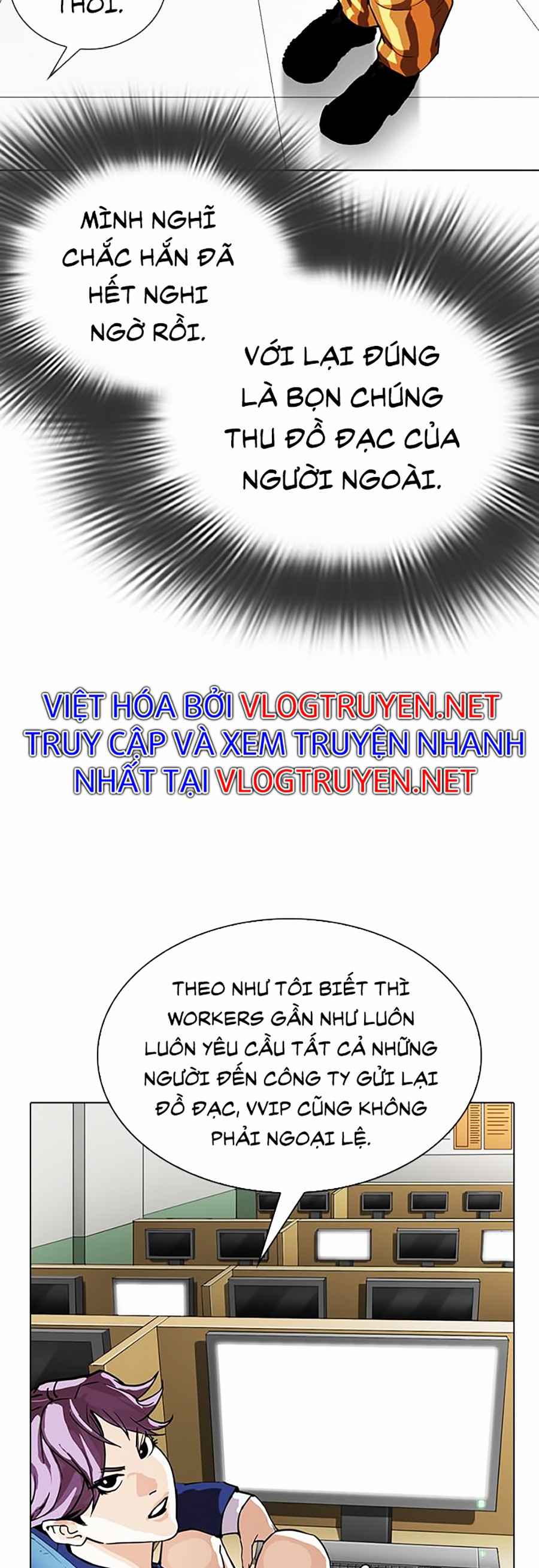 Hoán Đổi Diệu Kì Chapter 292 - Trang 2