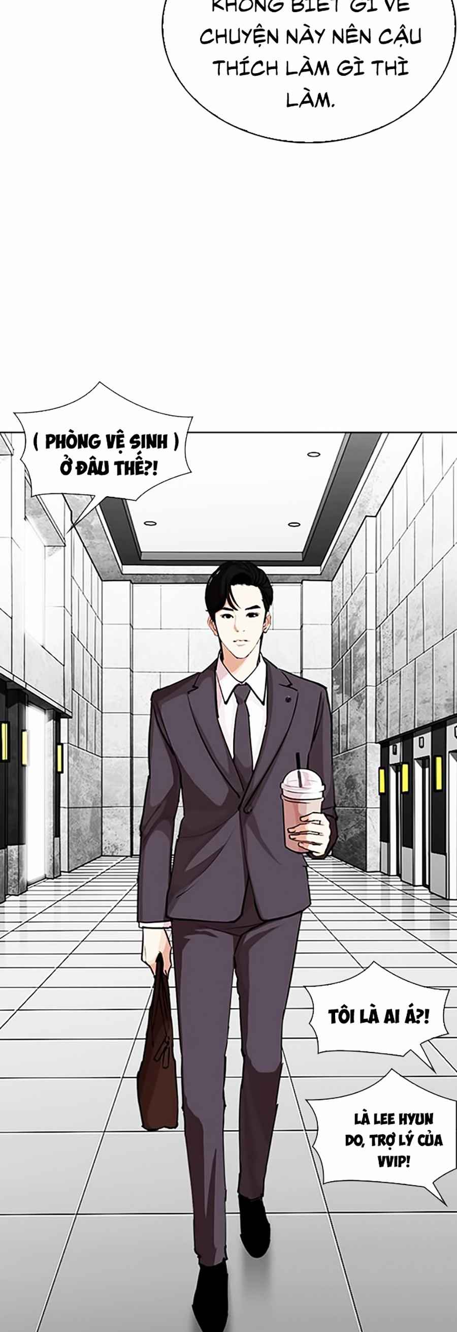 Hoán Đổi Diệu Kì Chapter 292 - Trang 2