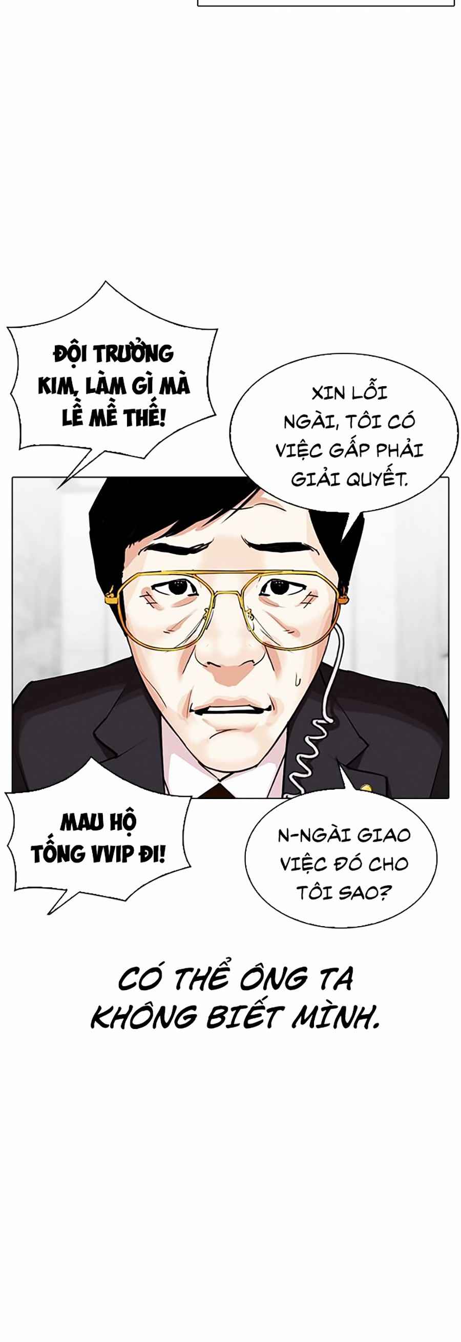 Hoán Đổi Diệu Kì Chapter 292 - Trang 2