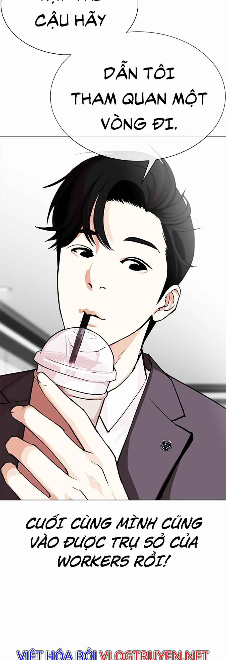 Hoán Đổi Diệu Kì Chapter 292 - Trang 2