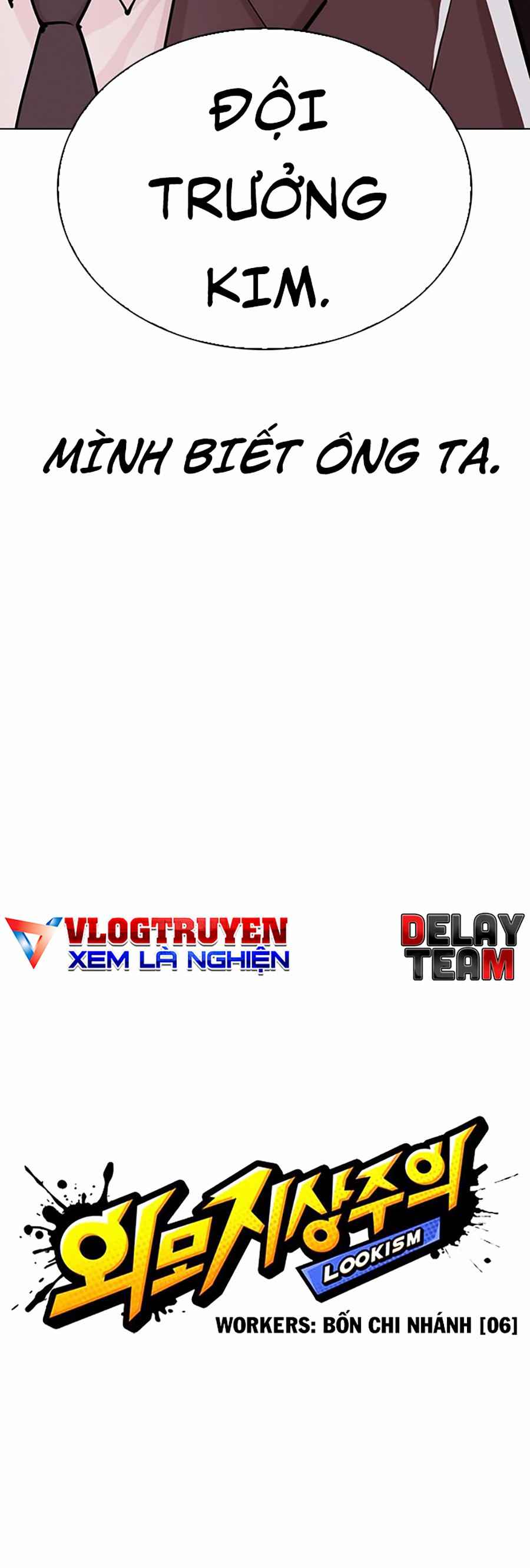 Hoán Đổi Diệu Kì Chapter 292 - Trang 2