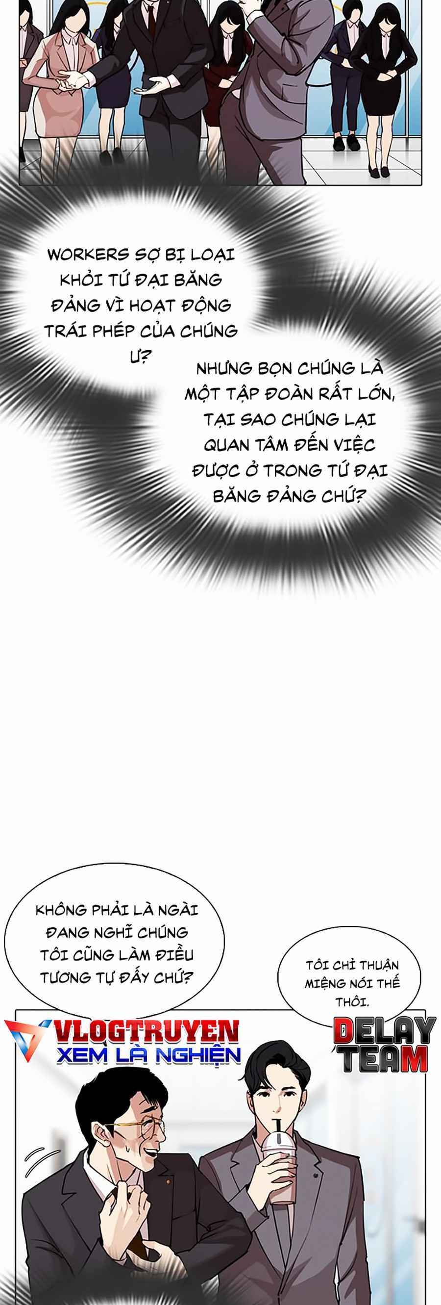 Hoán Đổi Diệu Kì Chapter 292 - Trang 2