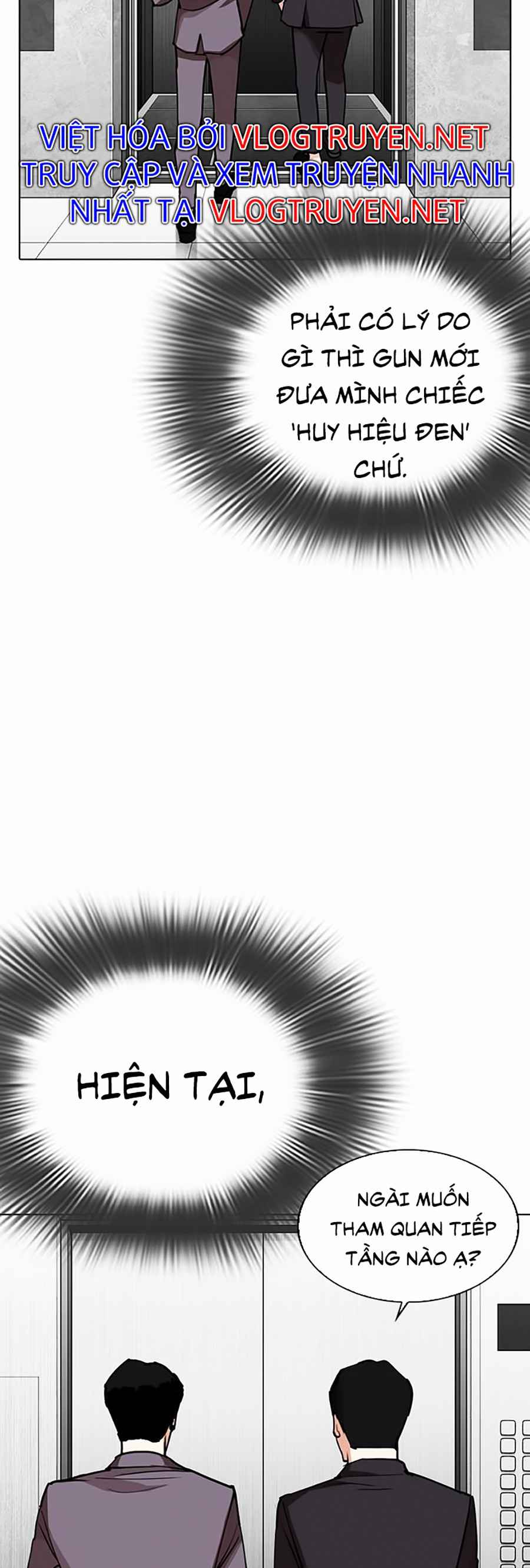 Hoán Đổi Diệu Kì Chapter 292 - Trang 2