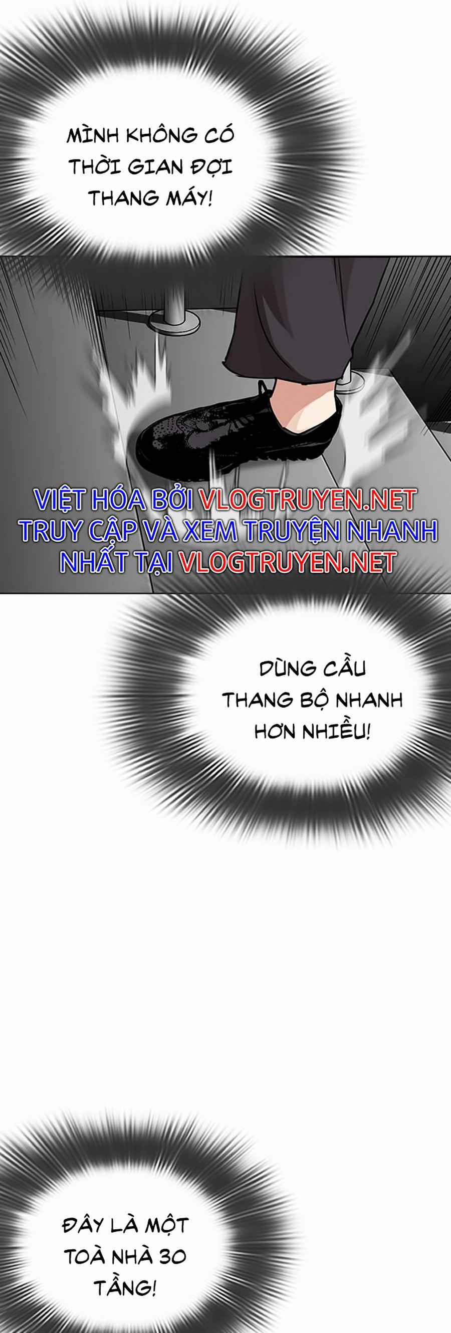 Hoán Đổi Diệu Kì Chapter 292 - Trang 2