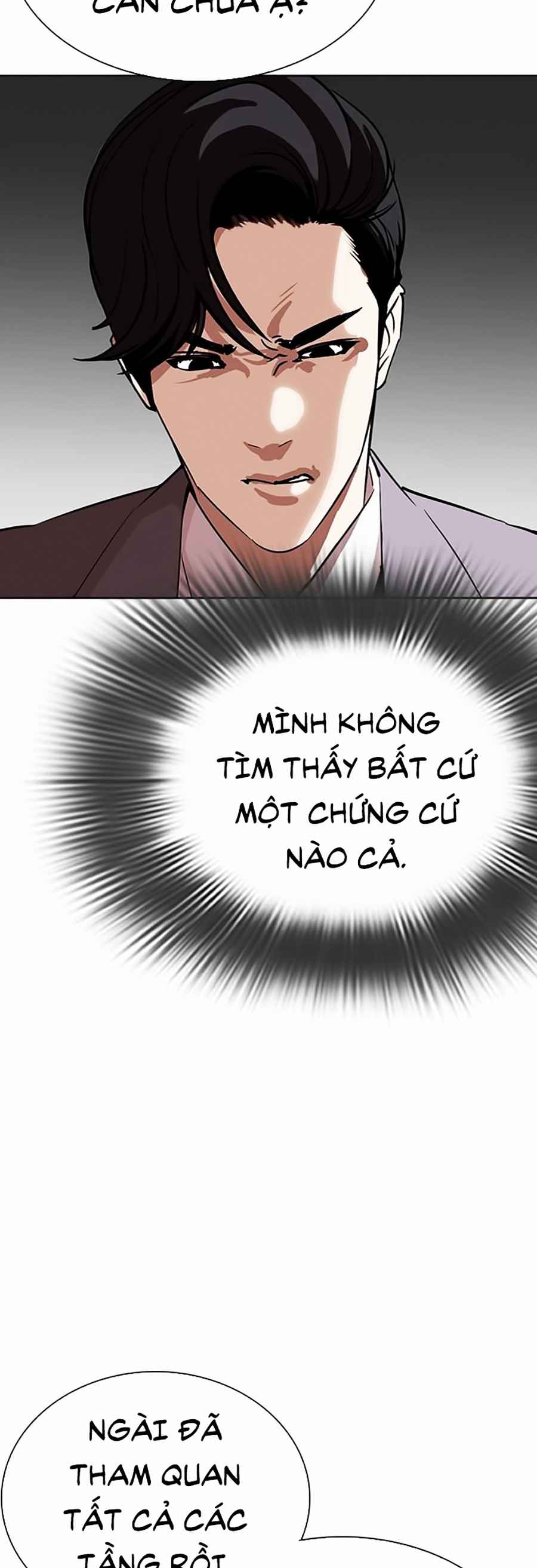 Hoán Đổi Diệu Kì Chapter 292 - Trang 2