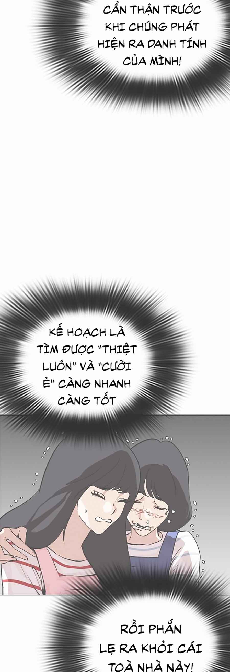 Hoán Đổi Diệu Kì Chapter 292 - Trang 2
