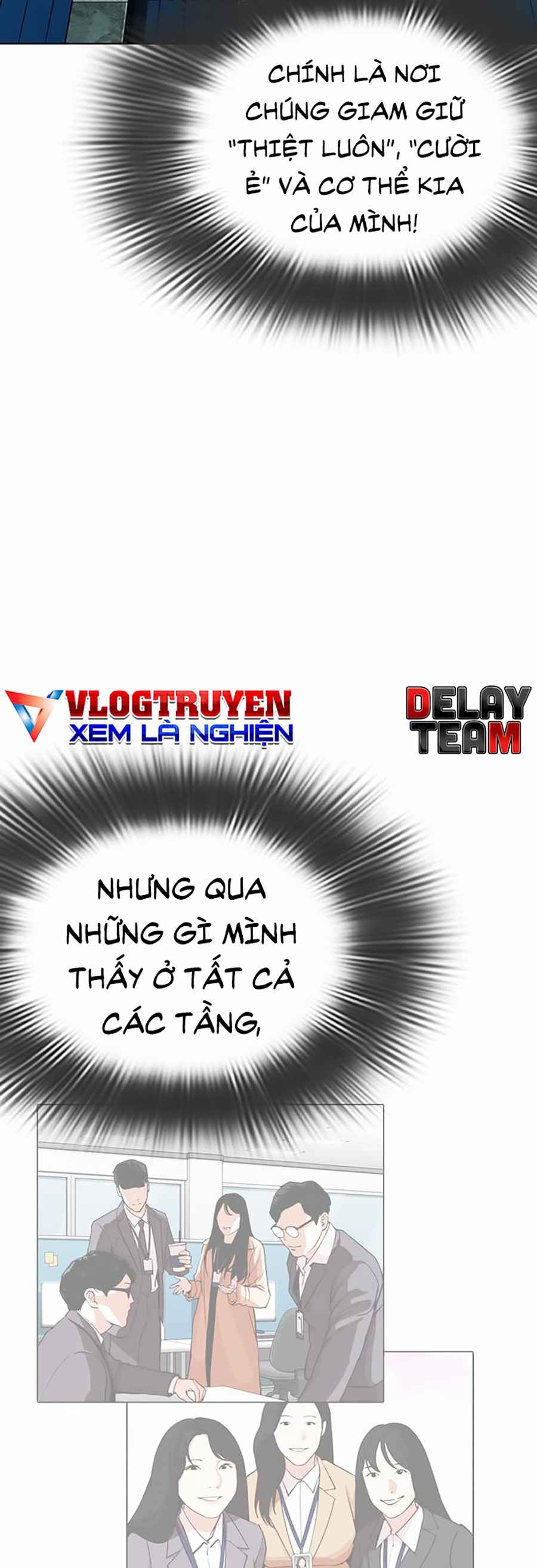 Hoán Đổi Diệu Kì Chapter 292 - Trang 2