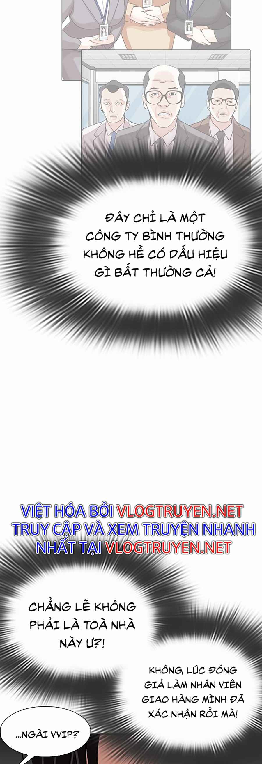 Hoán Đổi Diệu Kì Chapter 292 - Trang 2