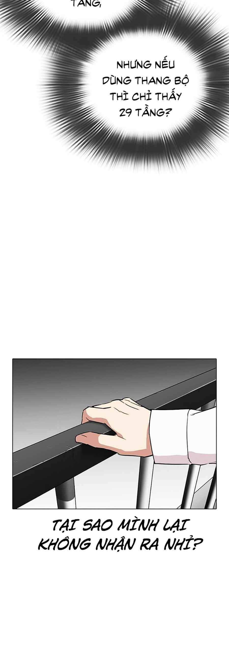 Hoán Đổi Diệu Kì Chapter 292 - Trang 2