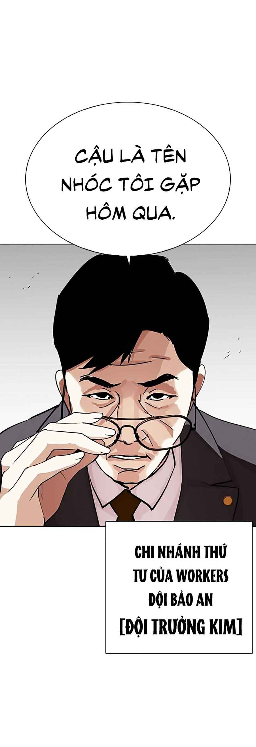 Hoán Đổi Diệu Kì Chapter 292 - Trang 2