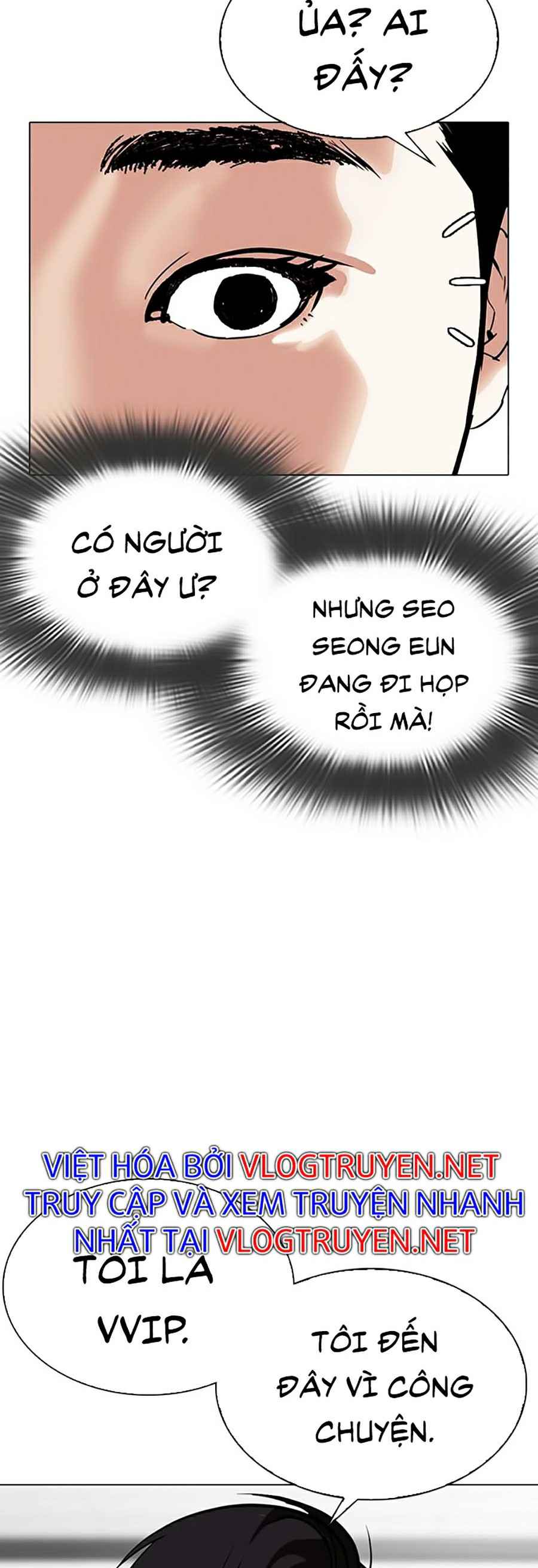 Hoán Đổi Diệu Kì Chapter 292 - Trang 2