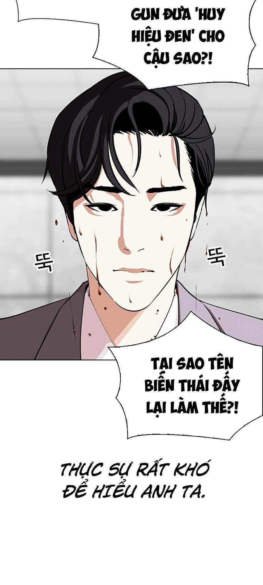 Hoán Đổi Diệu Kì Chapter 293 - Trang 2