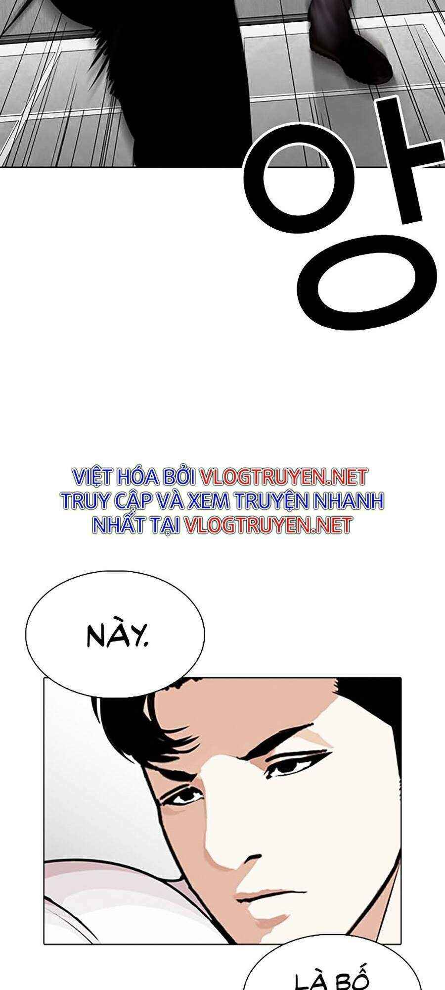 Hoán Đổi Diệu Kì Chapter 293 - Trang 2